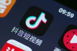 3分钟科普下!威海工厂招聘最新消息_哔哩哔哩